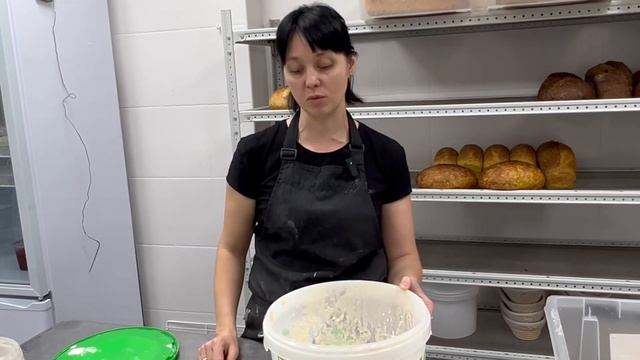 Хлеб в Подольске — ржаной, тыквенный, с куркумой. Живые закваски. Пекарня. смотреть онлайн