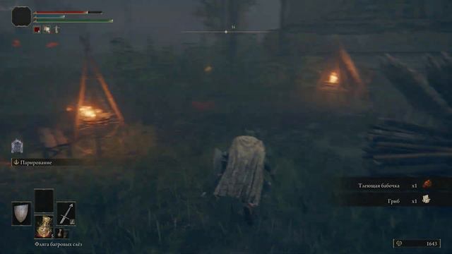 ПРОХОЖДЕНИЕ ELDEN RING | ЧАСТЬ 9 - БОЛЬШЕ БОССОВ! смотреть онлайн