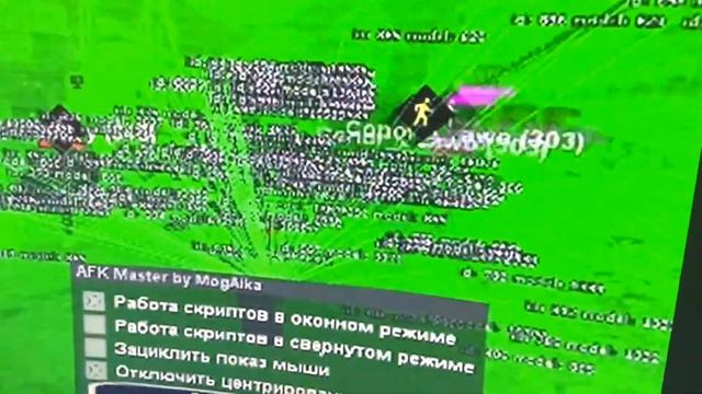 ЗА ЧТО БАН?! - (gta samp) смотреть онлайн