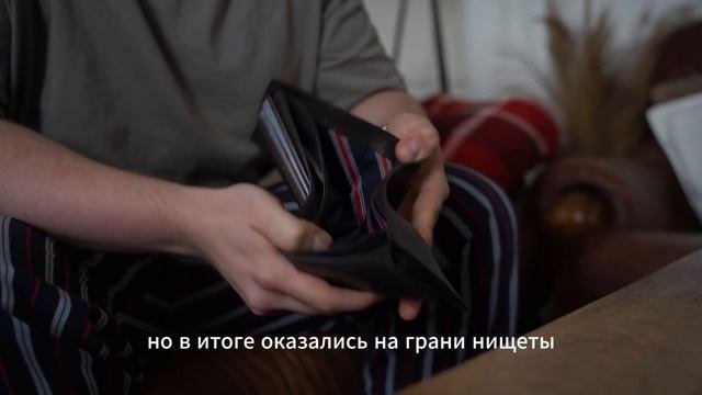 Финансовая грамотность | Как научиться управлять деньгами