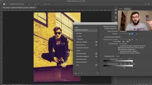 ЦВЕТОКОРРЕКЦИЯ ПОД ДРУГИМ УГЛОМ В ADOBE PHOTOSHOP