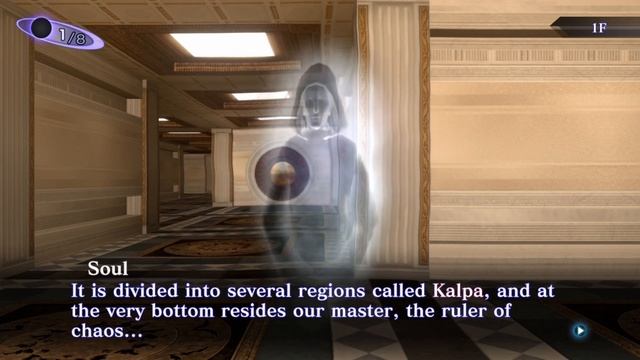 Dangerous Collectables - Shin Megami Tensei III: Nocturne Episode #10 (Blind Let's Play) смотреть онлайн