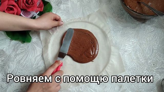 КОРЖИ ДЛЯ ВУПИ ПАЙ. ВУПИ ПАЙ КОРЖДАРЫ. ТОРТ ВУПИ ПАЙ. ВУПИ ПАЙ смотреть онлайн