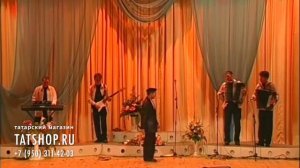 Рафаэль Латыйпов «Бәхетле бул» (Латыповлар)