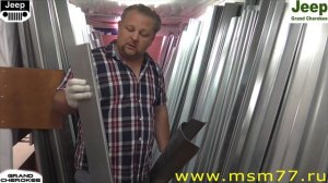 Джип Чероки wk2, zj, wj. Замена кузовных порогов, задних ремонтных арок на авто jeep grand cherokee
