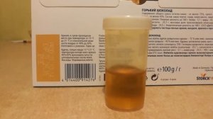 Заморозка (-23) Mobil1 0w-30 ESP