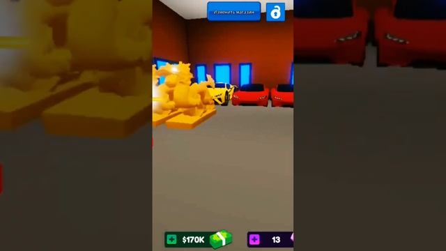 #roblox" Битва ставок". Надеюсь фанатов Roblox, заинтриговал, дальше покажу как прокачать ещё лучше смотреть онлайн