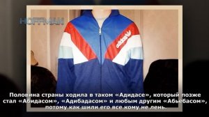 ✔️Вспоминая… модные шмотки👕👖90-х.