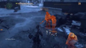5 - Tom Clancy's The Division - Лагерь беженцев в Хадсон-Ярдс