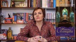 КАК ИЗБАВИТЬСЯ ОТ ИЛЛЮЗИЙ?