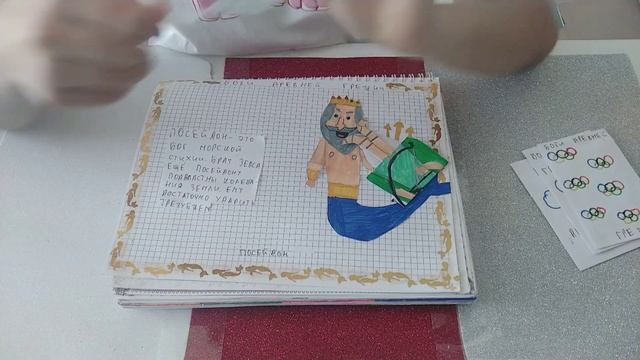 ⚡Коллекция Боги Древней Греции! Распаковка||| творческая волна ⚡ смотреть онлайн