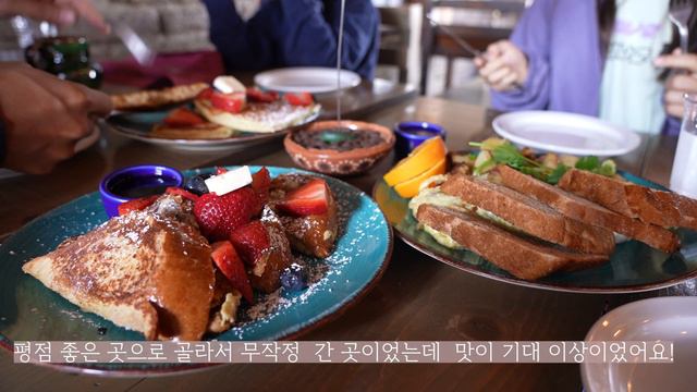 [SUB][4K] 죽기전에 가봐야 할 미국 여행지| 🇺🇸요세미티, 레이크타호, 데스밸리| 힐링브이로그 Yosemite, LakeTahoe, Death Valley