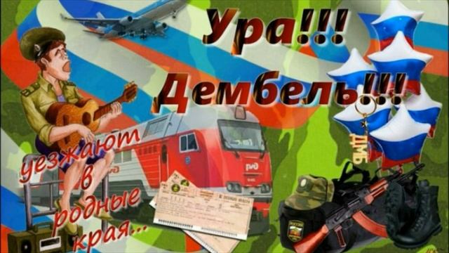 Старшина, уйди, не вой под ухо смотреть онлайн