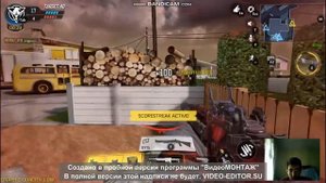 как играть Call of Duty Mobile на пк