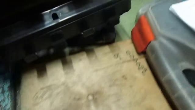 Устройство подушки безопасности