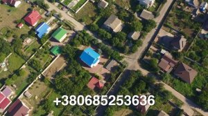 Продам элитный Дом в г. Мелитополь