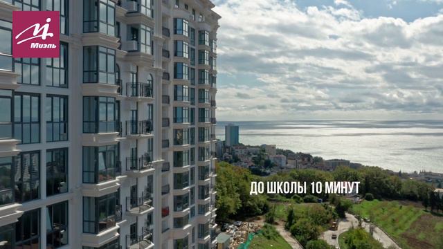 ЖК Меркато