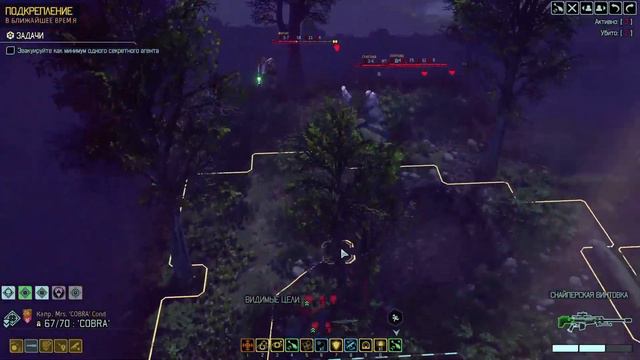 Прохождение XCOM 2 LWOTC Ultimate ModPack на легенде 2022 - 17. Вот это мы попали в засаду... смотреть онлайн