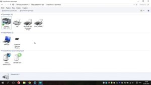 Как настроить обычный принтер по сети
