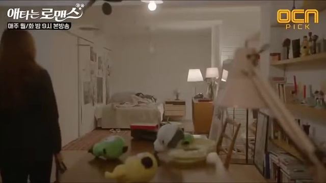 Дорамы; С богатым Парнем и бедной Девушкой смотреть онлайн