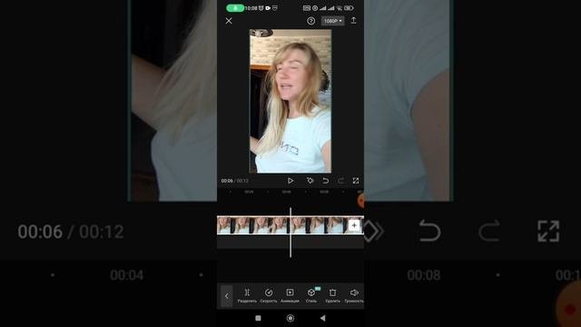 Как вырезать часть видео посередине?