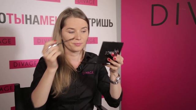 Divage Tube your lashes смотреть онлайн
