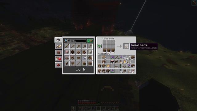 Minecraft 1.20 Строим простой загон для животных смотреть онлайн