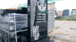 Установить памятник? Просто!