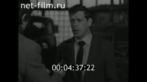 1988г. Энгельс. автопредприятие АТП-10