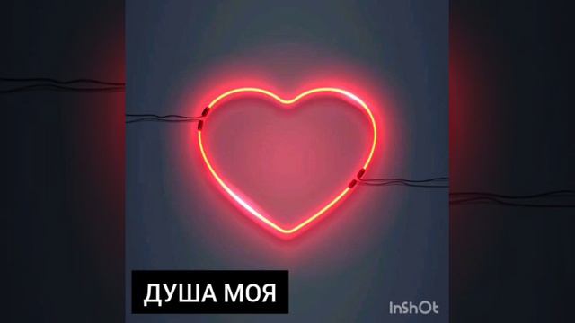 Ева Джанаева смотреть онлайн