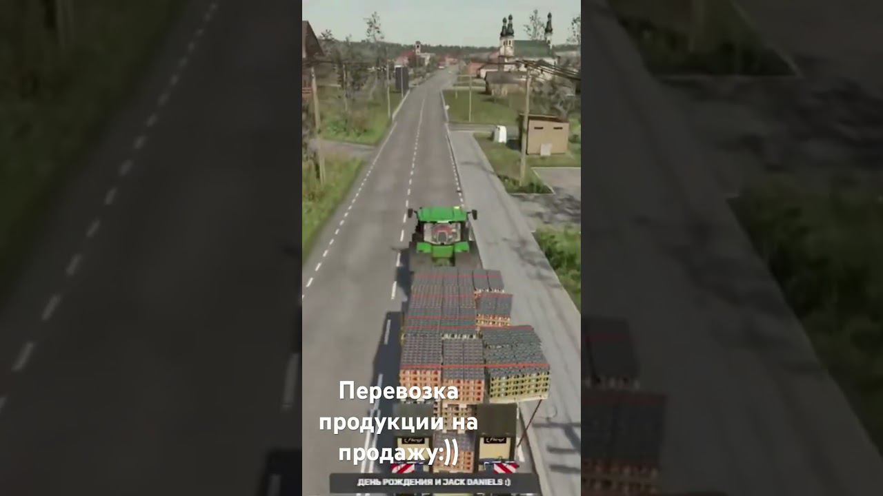 #fs22 продукция на продажу:)) смотреть онлайн