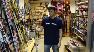 Комплект лыж stc 75мм 190 step