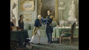 Биография. Николай I история и правление.