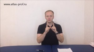 Головокружение, кружится голова - причина и как исправить.