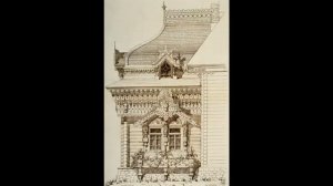 РУССКАЯ АРХИТЕКТУРА