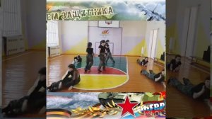 Танец ко Дню Защитника Отечества??