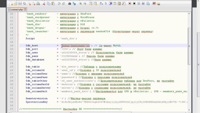 Как создать проект Minecraft 2 Лаунчер
