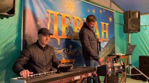 Песня из 90х МАРЖАНА группа Девран 2021