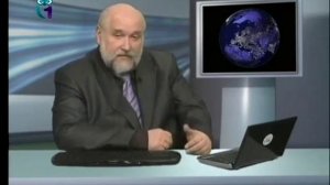 Прогнозирование будущего # 1. Футурология как наука