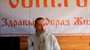 Ведагор - Кому повезло больше, тем кто жил в Сатья Югу или нам, жившим в Кали Югу
