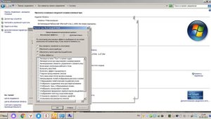 как ускорить старый пк бесплатно и за 5 минут