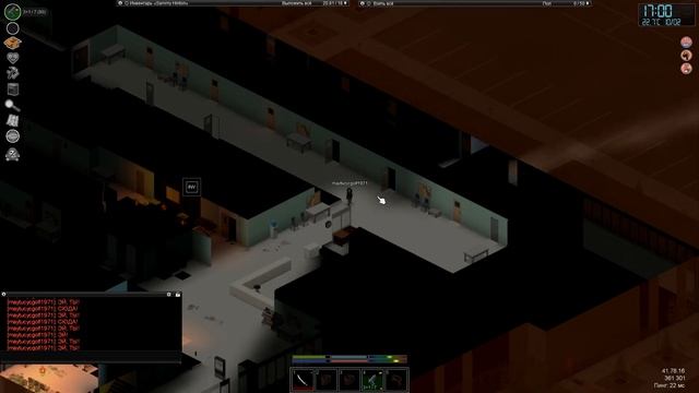 Наш ПОСЛЕДНИЙ путь в Луисвилль (Project Zomboid) смотреть онлайн