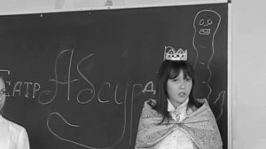 Сид. Пьер Корнель (2008)