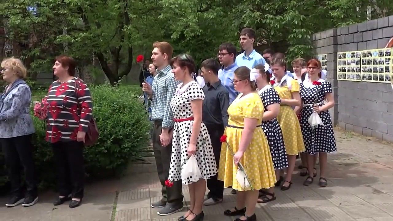 Возложение цветов
