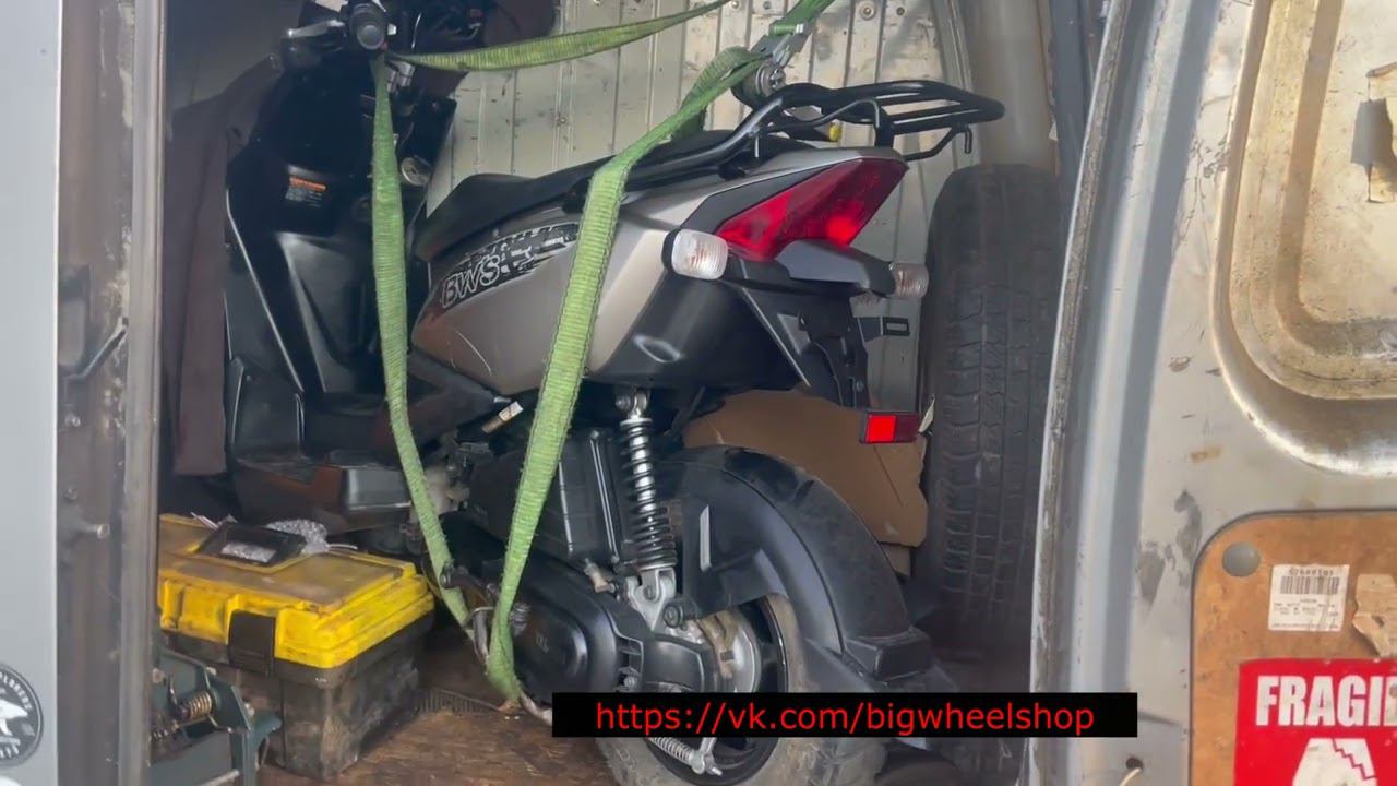 Еще один Yamaha BWS 50 передан счастливому владельцу!!!! смотреть онлайн
