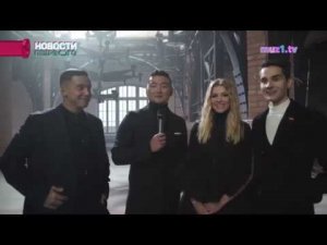 #НовостиПервого Съемки клипа MBAND