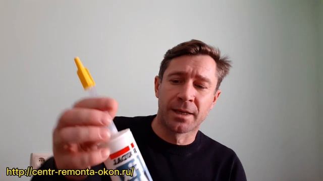 Больше не применяю жидкий пластик COSMOFEN.Новый SOUDAL Fix ALL?