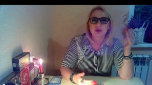 СБУДЕТСЯ ЛИ МОЕ ЖЕЛАНИЕ. ДА ИЛИ НЕТ. ТАРО. Расклад ТАРО онлайн. Гадание на картах.