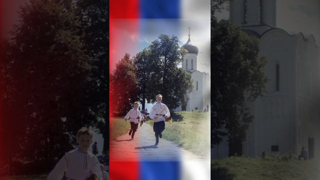 С Днём России! #alecsniks#деньвкалендаре