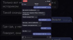 дочь миллиардера влюбилась в бедного парня